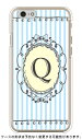 【送料無料】 Cf LTD イニシャル アルファベット Q サックス (クリア) / for iPhone 6/Apple 【Coverfull】iphone6 ケース iphone6 カバー iphone 6 ケース iphone 6 カバーアイフォーン6 ケース アイフォーン6 カバー iphoneケース ブランド iphone