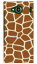 【送料無料】 きりん produced by COLOR STAGE / for URBANO V03/au 【Coverfull】【スマホケース】【ハードケース】urbano v03 ケース urbano v03 カバー アルバーノv03ケース アルバーノv03カバー スマホケース スマホカバー タフネススマホ android アンドロイド au