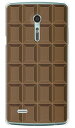 【送料無料】 チョコレート TYPE2 ブラウン (クリア)...