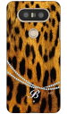 【送料無料】 ヒョウ柄イニシャル-B design by ARTWORK / for isai Beat LGV34・V20 PRO L-01J/au・docomo 【Coverfull】isai beat lgv34 ケース isai beat lgv34 カバー lgv34ケース lgv34カバー イサイ ビート ケース イサイ ビート カバー スマホケース スマホカバー