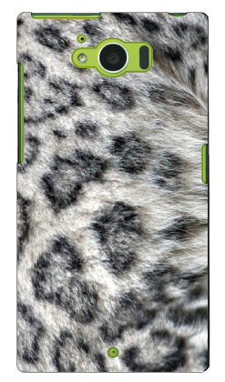 【送料無料】 ユキヒョウ produced by COLOR STAGE / for AQUOS SERIE SHV32/au 【Coverfull】【スマホケース】【ハードケース】shv32 ケース shv32 カバー aquos serie shv32 ケース aquos serie shv32 カバー au スマートフォン カバー aquos アクオスセリエ ケース