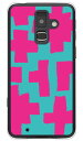 【送料無料】 ブロック エメラルド×ピンク (クリア) / for ビジネススマートフォン F-04F/docomo 【Coverfull】docomo ビジネススマートフォン ケース ビジネススマートフォン カバー f-04f ケース f-04f カバー サラリーマン ビジネスフォン