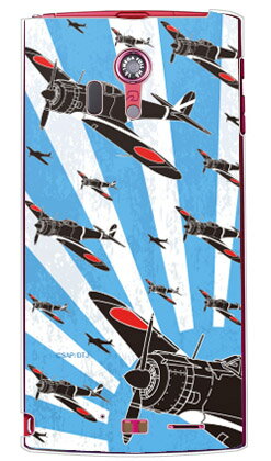 yz SAPGAvCV[Y ꎮ픹 VGbg iNAj / for ARROWS X LTE F-05D/docomo yCoverfullzdocomo ARROWS X LTE F-05DpP[X f05dP[X P[X/Jo[/CASE/P[X ANZT[/X}zP[X/X}[gtHpJo[