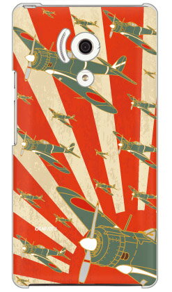 yz SAPGAvCV[Y ꎮ픹 鈮 iNAj / for Ascend D2 HW-03E/docomo yCoverfullzyn[hP[Xzhw-03e Jo[ hw-03e P[X ascend d2 hw-03e hw-03e P[X/Jo[/CASE/COVER ANZT[/X}zP[X