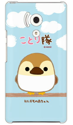 yz ƂV[Y JK̐Ԃ iNAj / for Ascend D2 HW-03E/docomo y󒍐YzyX}zP[Xzyn[hP[Xzhw-03e Jo[ hw-03e P[X ascend d2 hw-03e hw-03e P[X/Jo[/CASE/COVER ANZT[/X}zP[X