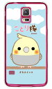 【送料無料】【光沢なし】 ことり隊シリーズ オカメインコ (クリア) / for GALAXY S5 SC-04F/docomo 【ハードケース】ドコモ sc-04f ケース sc-04f カバー sc04f ケース sc04f カバー galaxy s5 ケース galaxy s5 カバー galaxy s5 サムスン ギャラクシー s5 ケース