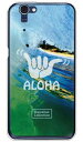 【送料無料】【光沢なし】 HawaiianColl