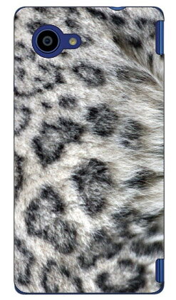 【送料無料】 ユキヒョウ produced by COLOR STAGE / for Disney Mobile on docomo DM-01H/docomo 【Coverfull】dm?01h ケース dm?01h カバー dm01h ケース dm01h カバー dm 01h ケース dm 01h カバー ディズニー モバイル スマホケース ディズニー スマホカバー