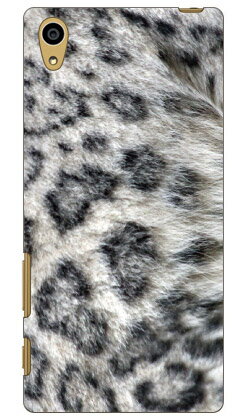 【送料無料】 ユキヒョウ produced by COLOR STAGE / for Xperia Z5 SO-01H/docomo 【Coverfull】【スマホケース】【ハードケース】xperia z5 ケース xperia z5 カバー z5 ケース z5 カバー エクスペリアz5 ケース エクスペリアz5 カバー so?01h ケース so?01h カバー