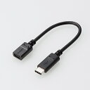 ELECOM(エレコム) USB2.0ケーブル(Type-C-micro-B) U2C-MBFCM01NBKusb2.0 ケーブル 4.0m hi-speed usb 2.0 hi-speed usb ケーブル usb type b メス usb type c オス パソコン pc スマホ スマートフォン タブレット 通信 充電 人気 オススメ 便利グッズ 激安
