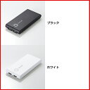 ELECOM(エレコム) 薄型モバイルバッテリー DE-M01L-7034BKモバイルバッテリー 大容量 軽量 モバイルバッテリー 軽量 大容量 モバイルバッテリー iphone モバイルバッテリー スマホ モバイルバッテリー ipad モバイル バッテリー 急速 軽量 大容量 モバイルバッテリー
