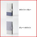 ELECOM(エレコム) スマートフォン用マルチカバー/L/スウェット P-02PLFXSWLサイズ スウェット マルチケース スマホ マルチカバー スマホ 手帳型ケース 全機種対応 手帳型カバー 全機種対応 手帳型スマホケース 手帳型スマホカバー 全機種対応 手帳型スマホケース
