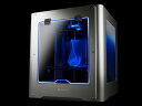 【送料無料】 SCOOVO X9 3Dプリンタ本体 シルバー SCV-X9-S3d printer 3d プリンター 3d プリンタ ビジネス ハイパフォーマンスモデル パーソナル3Dプリンタ 安全性 非加熱式ベッド 採用 人気 便利 プロ 使用