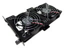 PCIスロット用80mmファンステイ PRO ファン2台セット SS-NPCIFSTY80PRO-F2