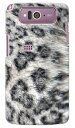 【送料無料】 ユキヒョウ produced by COLOR STAGE / for DIGNO URBANO PROGRESSO ISW13K/au 【Coverfull】【スマホケース】【ハードケース】au isw13k カバー isw13k ケース アルバーノ isw13k カバー アルバーノ isw13k ケース ディグノ カバー ディグノ ケース