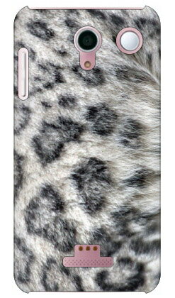 【送料無料】 ユキヒョウ produced by COLOR STAGE / for DIGNO M KYL22/au 【Coverfull】【全面】【受注生産】【スマホケース】【ハードケース】kyl22 ケース kyl22 カバー digno m ケース digno m カバー ディグノ m ケース ディグノ m カバー ディグノ kyl22 ケース