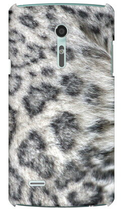 【送料無料】 ユキヒョウ produced by COLOR STAGE / for isai LGL22/au 【Coverfull】【全面】【受注生産】【スマホケース】【ハードケース】エーユー isai lgl22 ケース isai lgl22 カバー lgl222 ケース lgl222 カバー イサイ lgl22 ケース イサイ lgl22 カバー