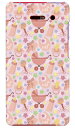 【送料無料】 babycar ピンク produced by...