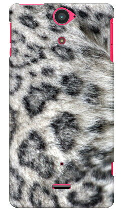 【送料無料】 ユキヒョウ produced by COLOR STAGE / for Xperia VL SOL21/au 【Coverfull】【カバフル】【全面】【受注生産】【スマホケース】【ハードケース】XPERIA VL SOL21 ケース エクスペリア vl sol21 ケース case