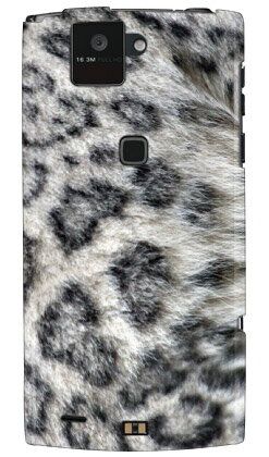 【送料無料】 ユキヒョウ produced by COLOR STAGE / for ARROWS X F-02E/docomo 【Coverfull】【受注生産】【スマホケース】【ハードケース】docomo ARROWS X F-02E用ケース f02ケース ケース/カバー/CASE/ケース アクセサリー/スマホケース/スマートフォン用カバー