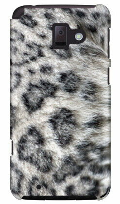 【送料無料】 ユキヒョウ produced by COLOR STAGE / for らくらくスマートフォン プレミアム F-09E/docomo 【Coverfull】【スマホケース】【ハードケース】f-09e カバー f-09e ケース らくらくスマートフォン f-09e カバー らくらくスマートフォン f-09e ケース