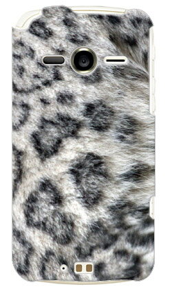 【送料無料】 ユキヒョウ produced by COLOR STAGE / for ARROWS Me F-11D/docomo 【Coverfull】【受注生産】【スマホケース】【ハードケース】docomo ARROWS Me F-11D用ケース f11dケース ケース/カバー/CASE/ケース アクセサリー/スマホケース/スマートフォン用カバー