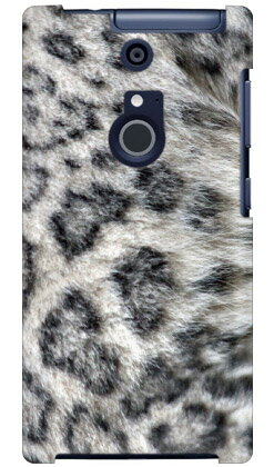 【送料無料】 ユキヒョウ produced by COLOR STAGE / for ARROWS NX F-01F/docomo 【Coverfull】【カバフル】【全面】【受注生産】【スマホケース】【ハードケース】f-01f ケース f-01f カバー arrows nx f-01f ケース arrows nx f-01f カバー アローズ nx f-01f ケース