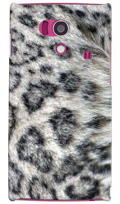 【送料無料】 ユキヒョウ produced by COLOR STAGE / for AQUOS PHONE si SH-01E/docomo 【Coverfull】【受注生産】【スマホケース】【ハードケース】sh-01e カバー sh-01e ケース sh-01eカバー sh-01eケース aquos phone si sh-01e カバー アクオスフォン カバー sh01e