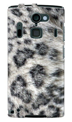 【送料無料】 ユキヒョウ produced by COLOR STAGE / for ARROWS A 202F/SoftBank 【Coverfull】【全面】【受注生産】【スマホケース】【ハードケース】ソフトバンク 202f ケース 202f カバー arrows a 202f ケース arrows a 202f カバー アローズ a 202 ケース