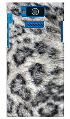 【送料無料】 ユキヒョウ produced by COLOR STAGE / for DIGNO DUAL 2 WX10K/WILLCOM 【Coverfull】【カバフル】【全面】【受注生産】【スマホケース】【ハードケース】digno dual 2 wx10k ケース digno dual 2 ケース digno dual 2 wx10k スマホカバー willcom