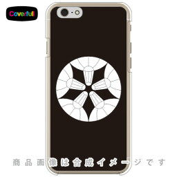 家紋シリーズ 五つ<strong>市女笠</strong> （いつついちめかさ） （クリア） iPhone 6 Apple Coverfull iphone6 ケース iphone6 カバー iphone 6 ケース iphone 6 カバーアイフォーン6 ケース アイフォーン6 カバー iphoneケース ブランド iphone 送料無料