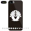 【送料無料】 家紋シリーズ 違い大根 (ちがいだいこん) (クリア) / for iPhone SE/5s/SoftBank 【Coverfull】【ハードケース】iPhone5sカバー/アイフォン5s/iphone5sケース/アイフォン 5s/スマートフォン/スマホケース/ケース/ソフトバンク/softbank