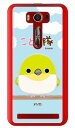 【送料無料】 ことり隊シリーズ メジロ (クリア) / for ZenFone 2 Laser ZE500KL/MVNOスマホ(SIMフリー端末)zenfone 2 laser ze500kl カバー zenfone 2 laser ze500kl ケース ゼンフォン2 laser カバー ゼンフォン2 laser ケース ゼンフォン2レーザー