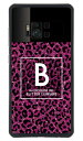 【送料無料】 Cf LTD ヒョウ柄 ネイルボトル イニシャル B ピンク (クリア) / for ZenFone AR ZS571KL/MVNOスマホ(SIMフリー端末) 【Coverfull】【カバフル】【平面】【受注生産】【スマホケース】【ハードケース】