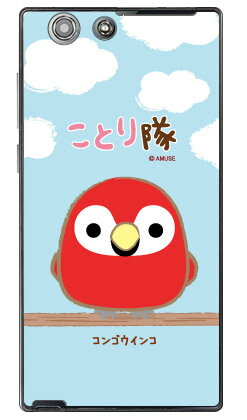 yz ƂV[Y RSECR iNAj / for SAMURAI iMIYABIj FTJ152C/MVNOX}ziSIMt[[jftj152c P[X ftj152c Jo[ TC ݂ P[X TC ݂ Jo[ samurai  P[X samurai  Jo[