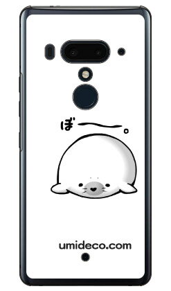 yz ?ƃAUV iNAj design by DMF / for HTC U12+/MVNOX}ziSIMt[[j yCoverfullzy󒍐YzyX}zP[Xzyn[hP[Xzhtc u12+ U12vX u12+ P[X u12+ Jo[ U12vX P[X U12vX Jo[ htc u12+ P[X htc