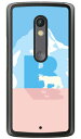 【送料無料】 Cf LTD シロクマ イニシャル B (クリア) / for Moto X Play XT1562/MVNOスマホ(SIMフリー端末) 【Coverfull】mvno simフリー 携帯 motoxplay モトローラ スマホ moto x play xt1562 moto x play ケース moto x play カバー モトローラ moto x