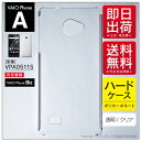 【即日出荷】 VAIO Phone A VPA0511S・B...