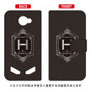【送料無料】 手帳型スマートフォンケース Cf LTD ラグジュアリー イニシャル アルファベット H (シルバーグレー) / for TORQUE G02/au 【Coverfull】torque g02 ケース torque g02 カバー g02ケース g02カバー トルク g02 ケース トルク g02 カバー 京セラ