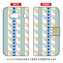 【送料無料】 手帳型スマートフォンケース Cf LTD 北欧風ブルー果物 / for rafre KYV40・DIGNO W/au・MVNOスマホ(SIMフリー端末) 【Coverfull】rafre kyv40 ケース rafre kyv40 カバー kyv40ケース kyv40カバー ラフレ kyv40 ラフレ スマホケース ラフレ