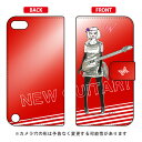 【送料無料】 手帳型スマートフォンケース 池田ハル 「New...