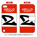 【送料無料】 手帳型スマートフォンケース Cf LTD ハロ...