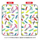 手帳型スマートフォンケース ガッチャマンクラウズインサイト(GC_insight)シリーズ 「かきぴー」 / for らくらくスマートフォン3 F-06F/docomoドコモ らくらくスマートフォン3 ケース らくらくスマートフォン3 カバーf-06f ケース f-06f カバー 花 和柄 かわいい 迷彩