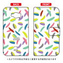 手帳型スマートフォンケース ガッチャマンクラウズインサイト(GC_insight)シリーズ 「かきぴー」 / for AQUOS ZETA SH-01G/docomosh01g ケース sh01g カバー aquos zeta sh-01g ケース aquos zeta sh-01g カバー アクオスフォン カバー sh01g
