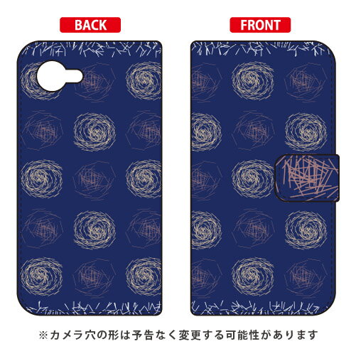 送料無料 手帳型スマートフォンケース Cf Ltd 北欧風ネイビー毛糸 Fpr Disney Mobile On Docomo Dm 01h Docomo Coverfull Dm 01h ケース Dm 01h カバー Dm01h ケース Dm01h カバー Dm 01h ケース Dm 01h カバー ディズニー モバイル スマホケース เว บไซต