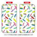 手帳型スマートフォンケース ガッチャマンクラウズインサイト(GC_insight)シリーズ 「かきぴー」 / for Xperia Z5 Compact SO-02H/docomoso-02h ケース so-02h カバー so02h ケース so02h カバー so02hケース so02hカバー z5 コンパクト