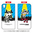 ウルトラマンシリーズ 手帳型スマートフォンケース エレキングvsウルトラマンタロウ / for Xperia X Performance SO-04H・SOV33・502SO/docomo・au・SoftBankxperia x performance so-04h ケース so-04h カバー sov33 ケース sov33 カバー 502so ケース 502so