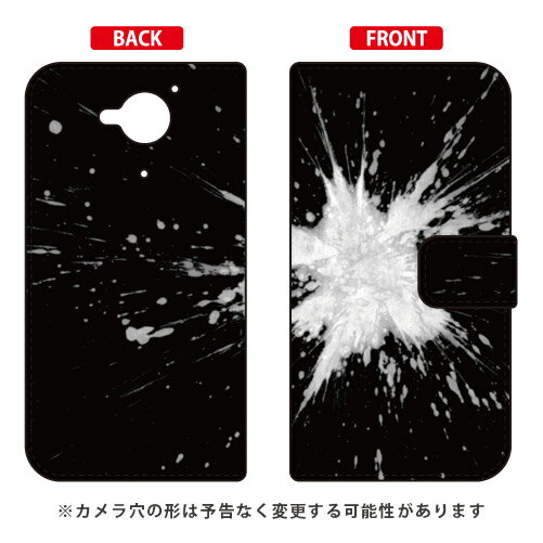 【送料無料】 手帳型スマートフォンケース 赤間紫動 「線香花火」 / for AQUOS Xx （2015年夏モデル）/SoftBank・AQUOS Xx-Y 404SH/Y!mobile 【SECOND SKIN】ソフトバンク aquos xx ケース aquos xx 2015夏モデル アクオス xx 2015夏モデル