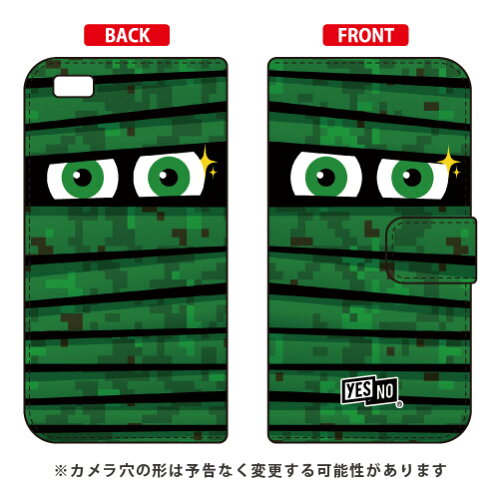 https://thumbnail.image.rakuten.co.jp/@0_mall/casecamp/cabinet/notetype/yhw503/yhw503-ijtc-401-n245.jpg?_ex=500x500