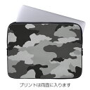 【送料無料】 8インチ ノートPC・タブレットケース 迷彩デザイン-3 【Coverfull】デザイン 8インチ タブレットケース タブレット入れ タブレットカバー モバイルケース モバイルカバー モハ?イルホ?ーチ モバイル入れ バッテリー入れ バッグインバッグ 小物入れ